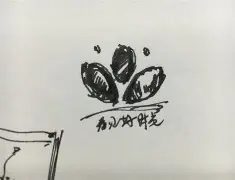 九游体育官网-20岁葡超转会英超